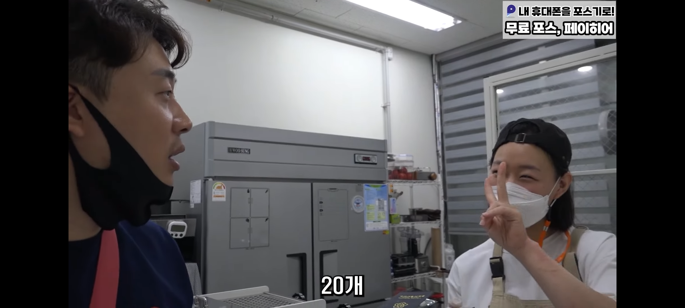 결혼한지 4개월 만에 이혼 후 가게에서 먹고 자며 애기랑 생활하는 모녀 | 인스티즈