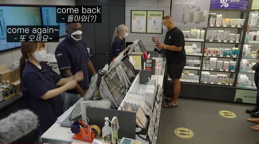 올리브영 알바중에 외국인 손님 피하는 조나단 | 인스티즈