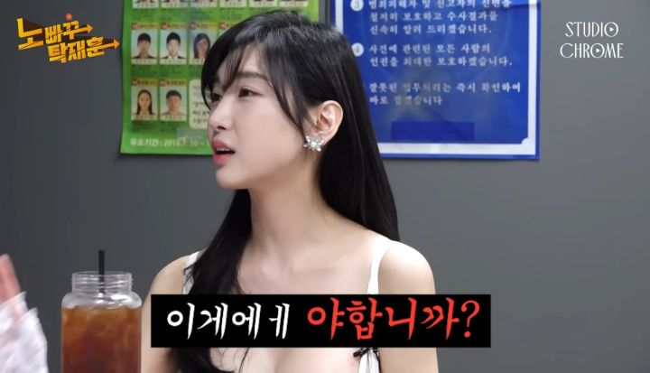 수익창출이 안된다는 이해인 유튜브 | 인스티즈