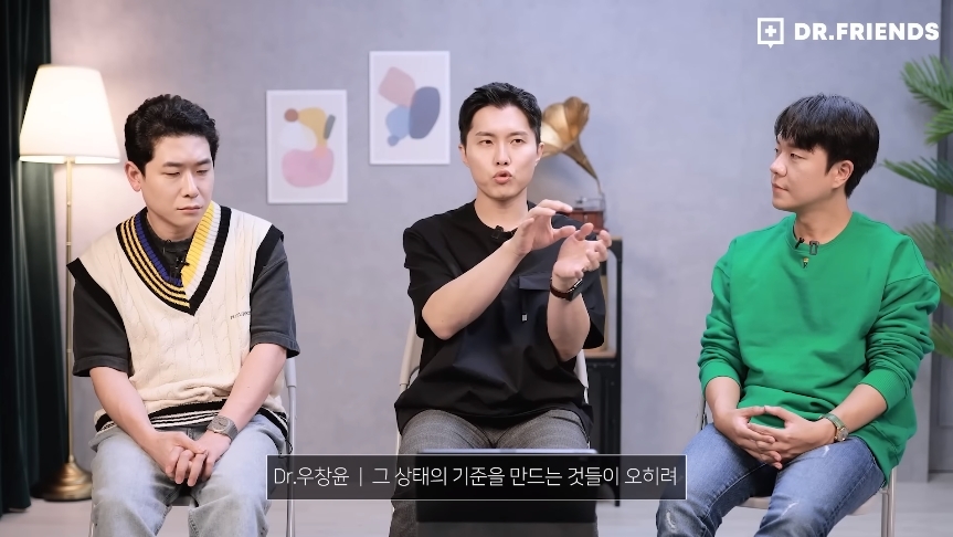 뚱뚱한 사람들 보면 어떤 생각이 드세요? | 인스티즈