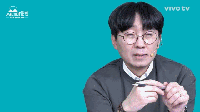 할머니 손에 자란 아이들은 감수성이 다르다는 장항준 | 인스티즈