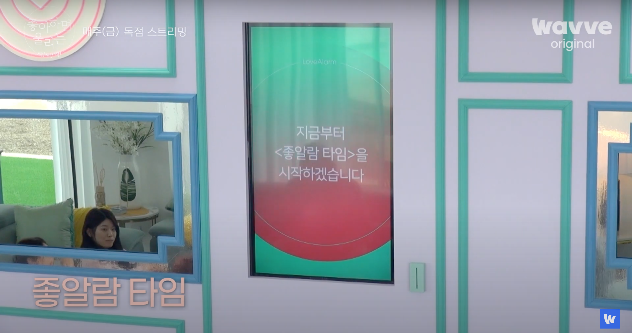 여자출연자에게 좋아한다고 고백한 여자출연자 (feat. 도파민 서사) | 인스티즈