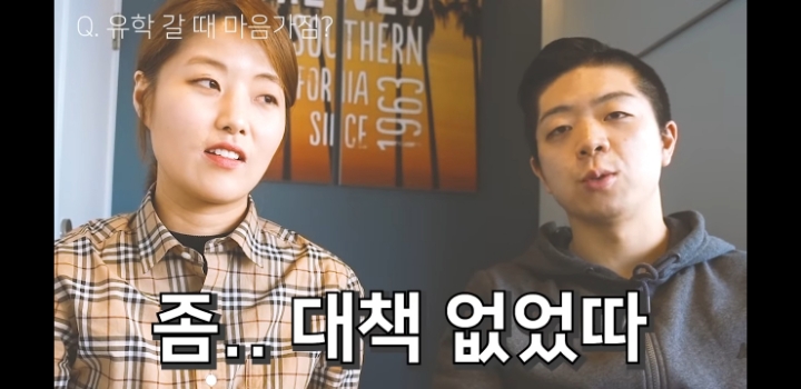 돈없으면 유학가면 안되는 이유 (영미권) | 인스티즈