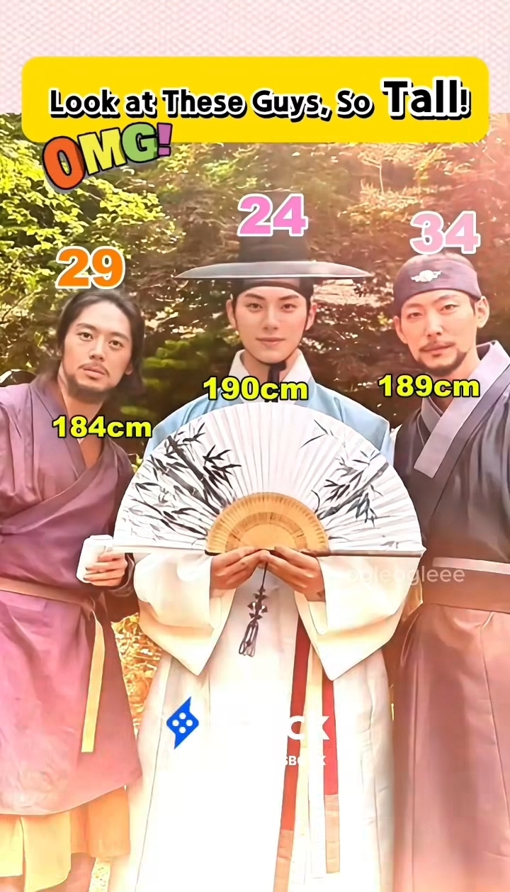 롱다리 드라마라는 폭군의셰프 배우들 키 | 인스티즈