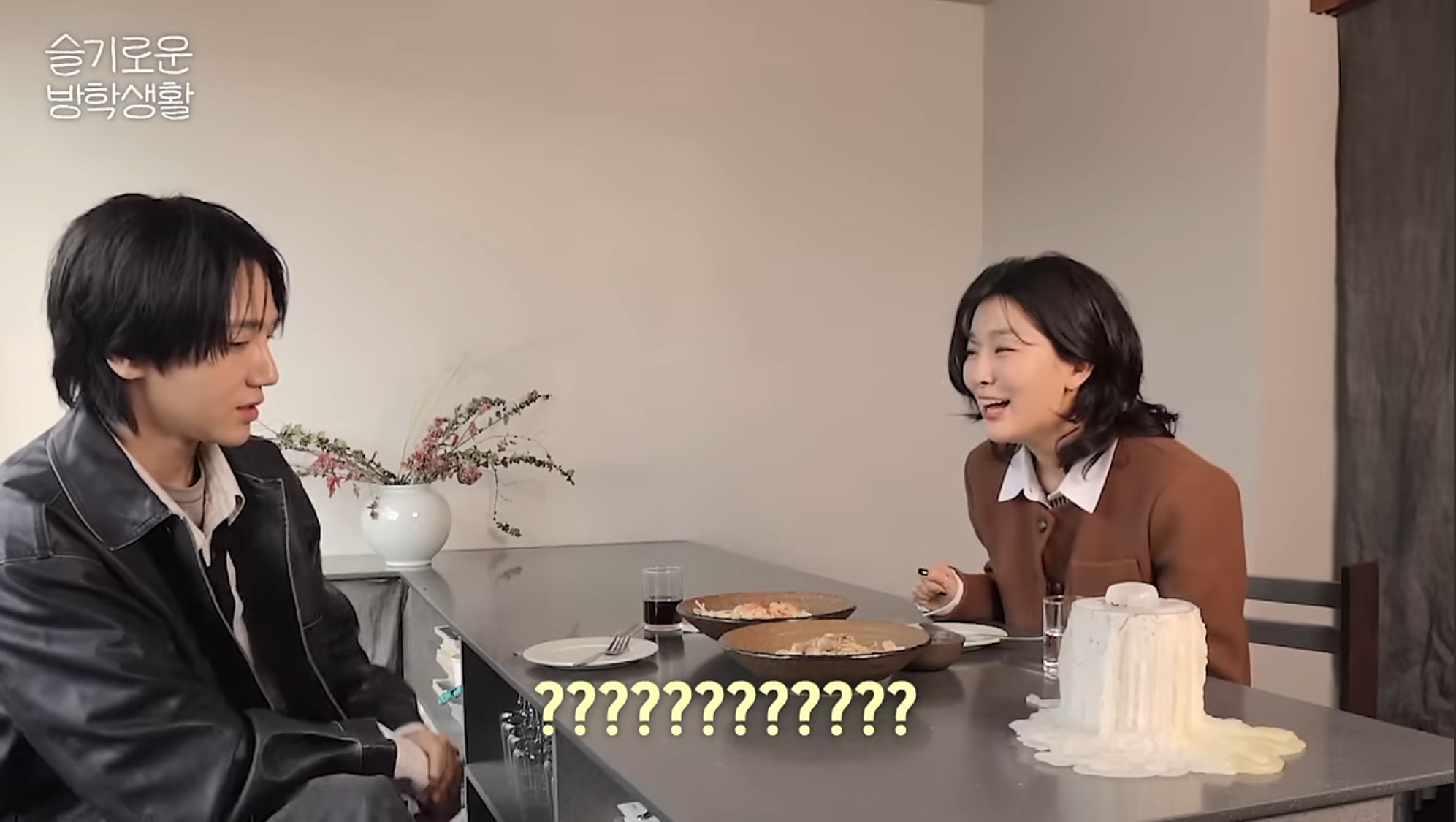 지멋대로 레드벨벳노래이름갖다부르는 예성;; | 인스티즈