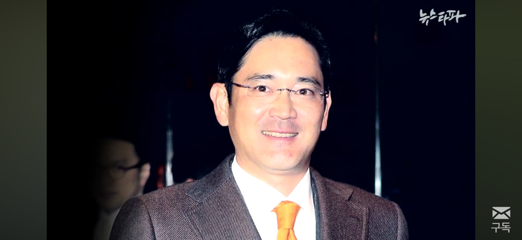 친일파 후손들은 어떻게 지낼까? 친일과 망각 | 인스티즈