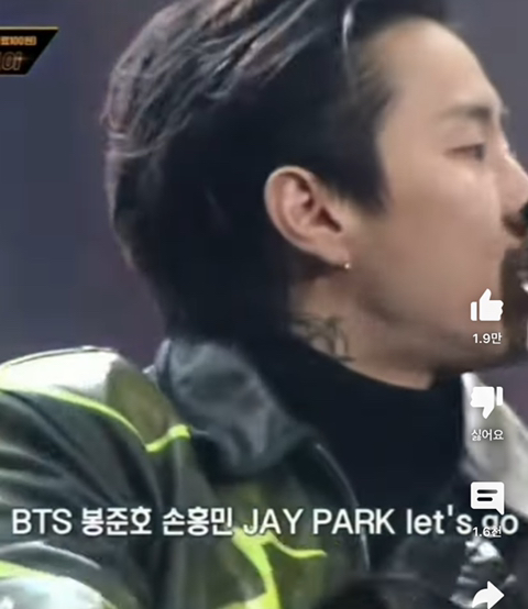 레츠고 이미지