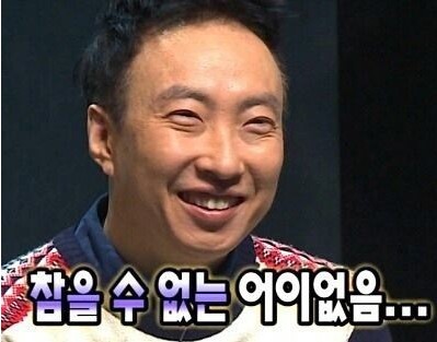 크리스마스에 친구 만나기로했는데 이러고 나옴ㅋㅋㅋ | 인스티즈
