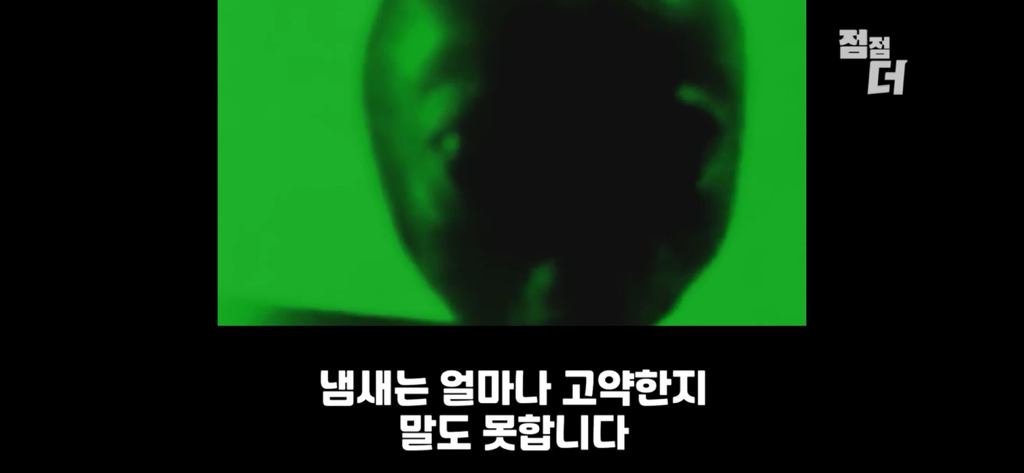 유튜브에서 역대급으로 검열당한 강연;;; | 인스티즈