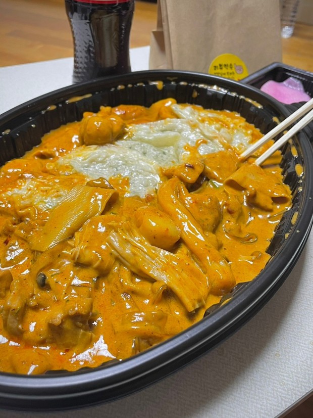 두찜 신상 마라로제찜닭 | 인스티즈