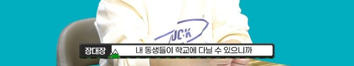 한 작가가 백마탄 왕자님 스토리를 쓰는 이유 | 인스티즈