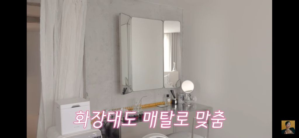 총 2억들여서 했다는 김새롬 집 36평인테리어 | 인스티즈