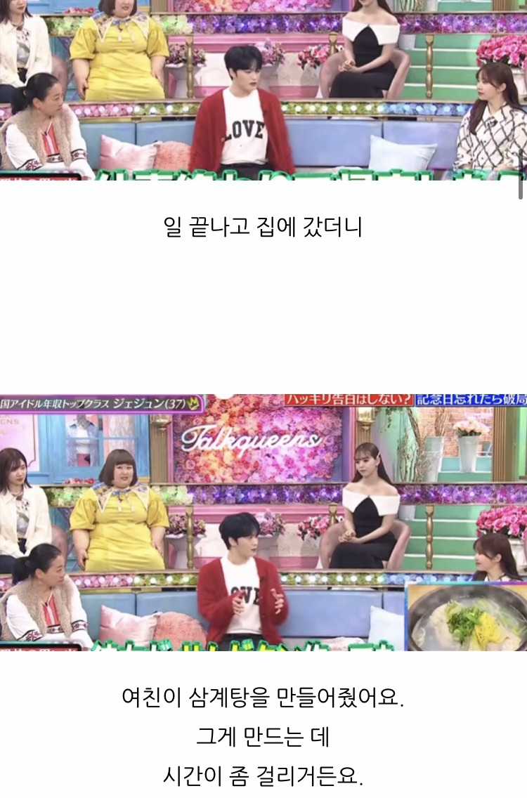 준이벤트 이미지