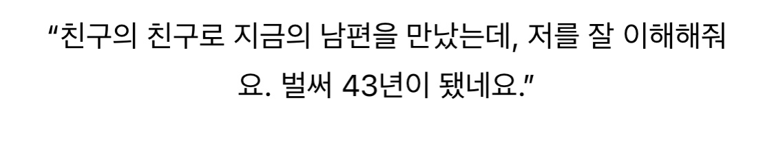 서울 사람들.jpg | 인스티즈