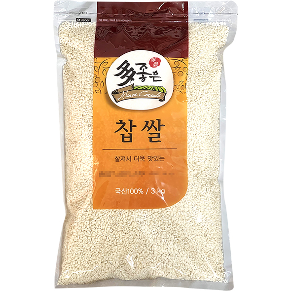 영화 파묘 개큰 스포 | 인스티즈