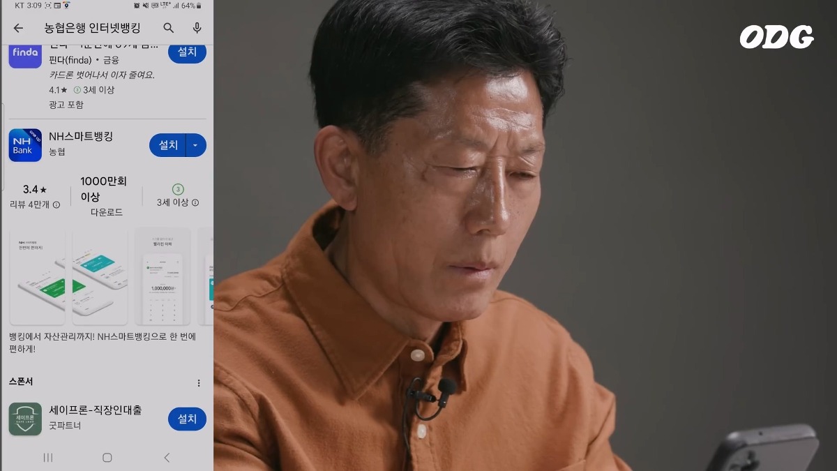 최근 뜬 유튜브 영상중에 기획력 개쩐다고 생각한 영상.jpg | 인스티즈