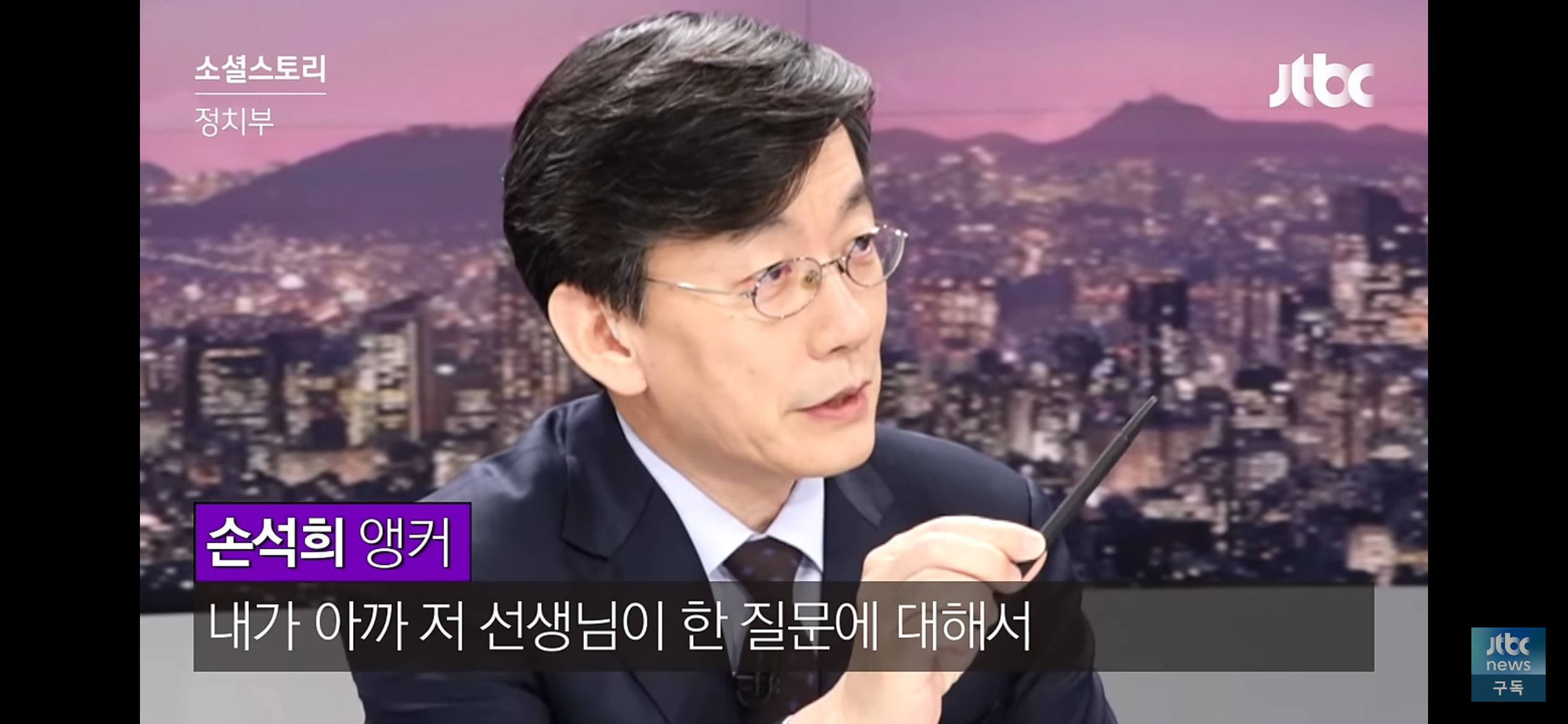 노무현이 열어준 길을 가는 대통령 이재명 | 인스티즈