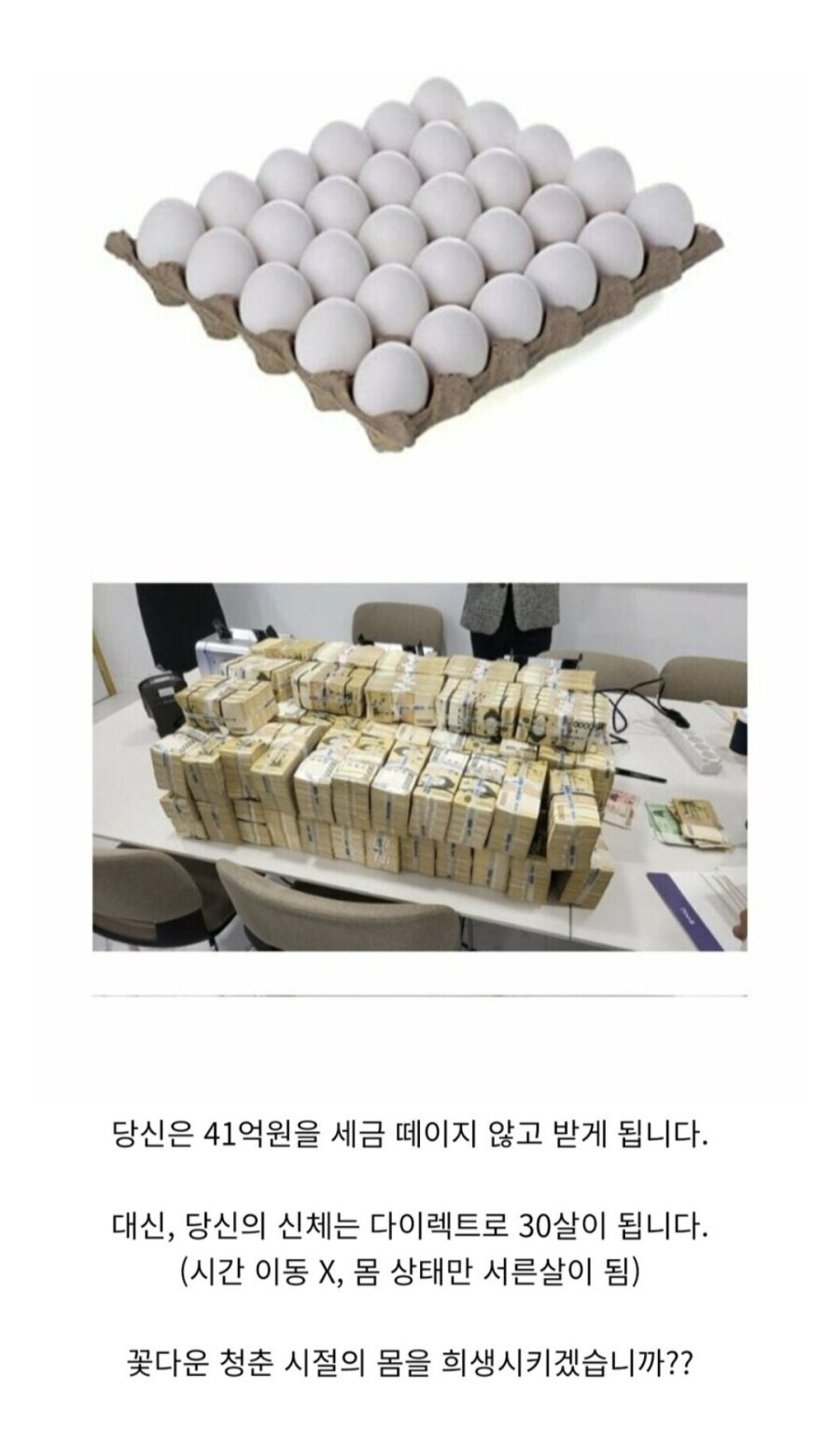 게시글 대표 이미지