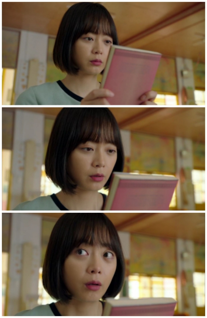 [톱스타유백이] 제가 야설을 첨 봤는데요. 일상생활이 안돼요...(짤많음주의) | 인스티즈