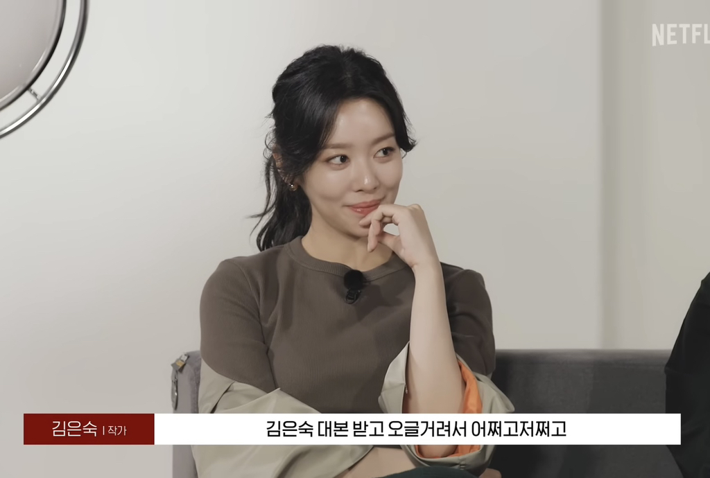 김은숙 대사 제일 잘 받아먹는 배우 골라보기 | 인스티즈