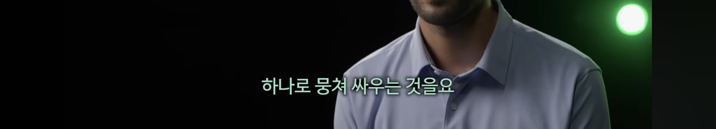 영국 기자가 계엄령 당일 국회 앞 사람들을 보고 가장 놀랐던것 | 인스티즈