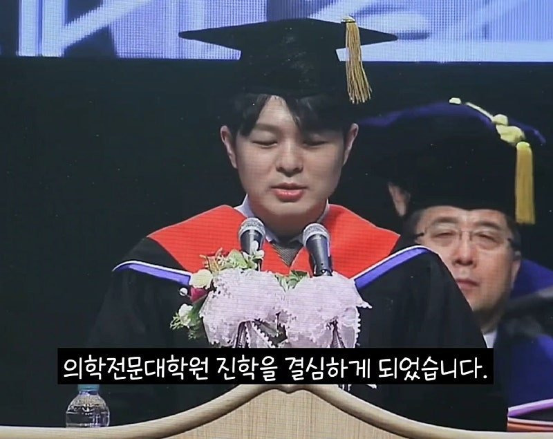 카이스트 졸업 연설 레전드 | 인스티즈