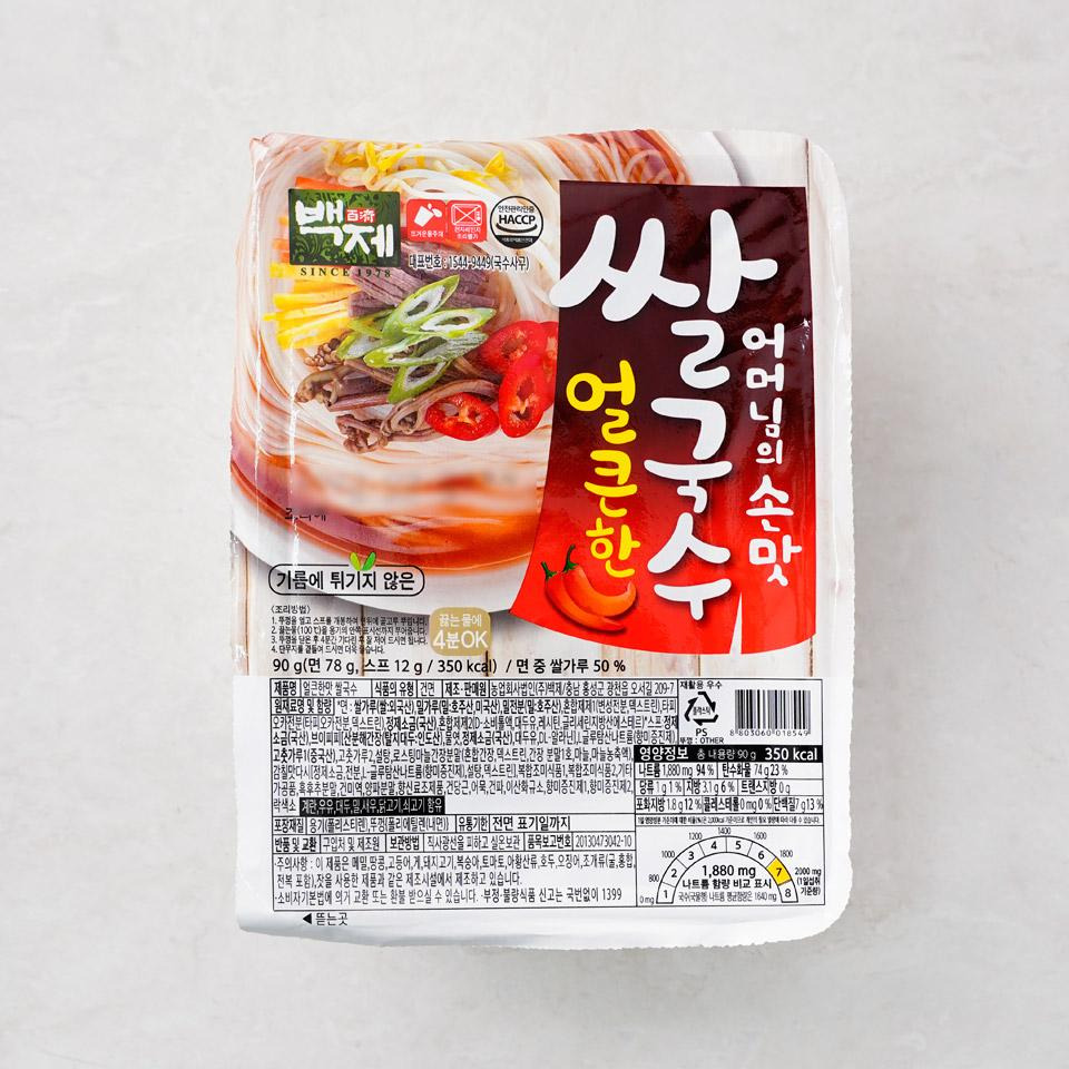 백제쌀국수 맛 중에 가장 취향인 맛은? | 인스티즈