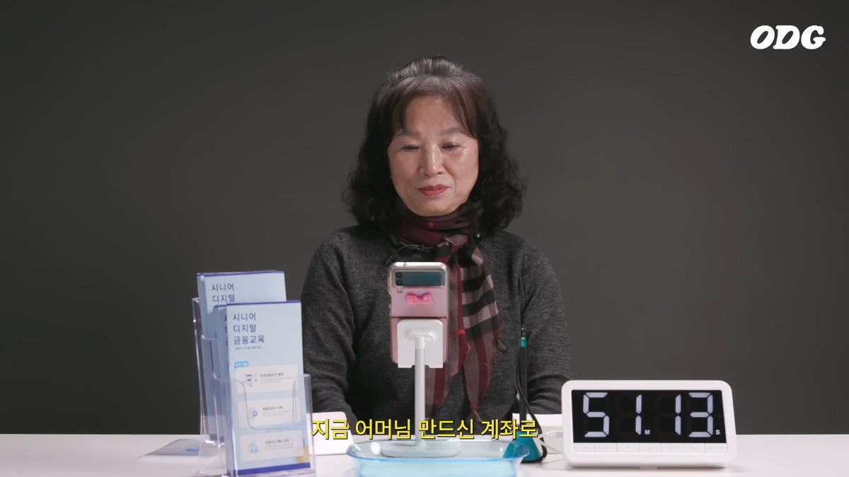 최근 뜬 유튜브 영상중에 기획력 개쩐다고 생각한 영상.jpg | 인스티즈