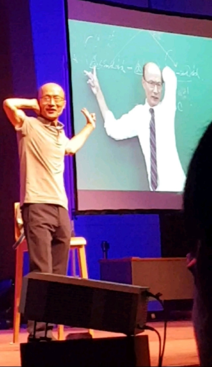 실수로 전여친 인스타스토리 봐버림...jpg | 인스티즈