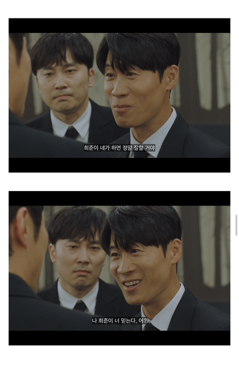 [연예인매니저로살아남기] 진선규와 이희준이 퀴어영화를 찍게되는 개바보 드라마ㅋㅋㅋㅋㅋ | 인스티즈