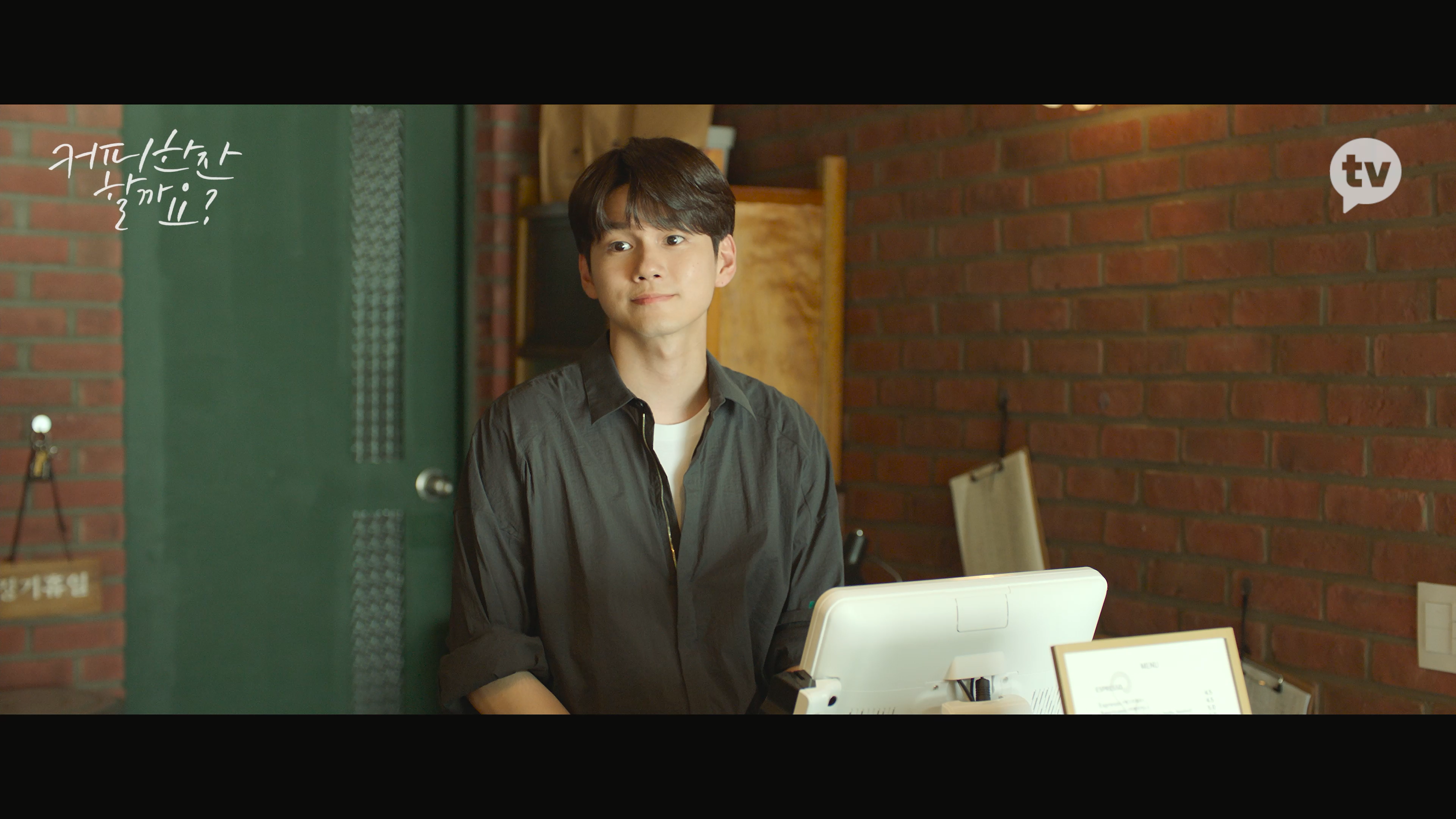 우리 카페에 매일 오는 손님이 있는데 완전 진상임.jpg | 인스티즈