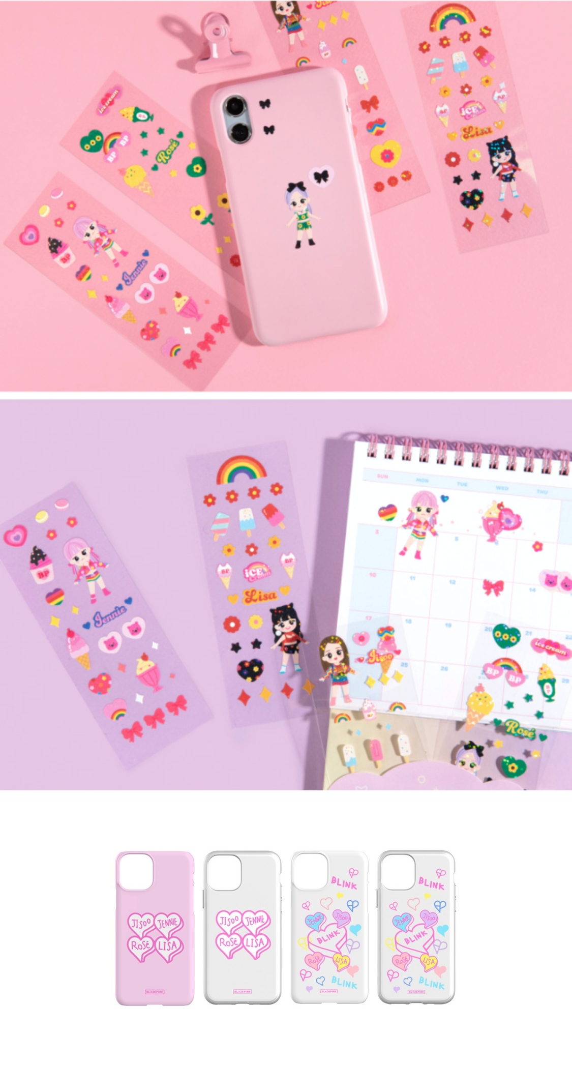 굿즈사업에 항상 진심이라는 YG(+하이브).jpg | 인스티즈