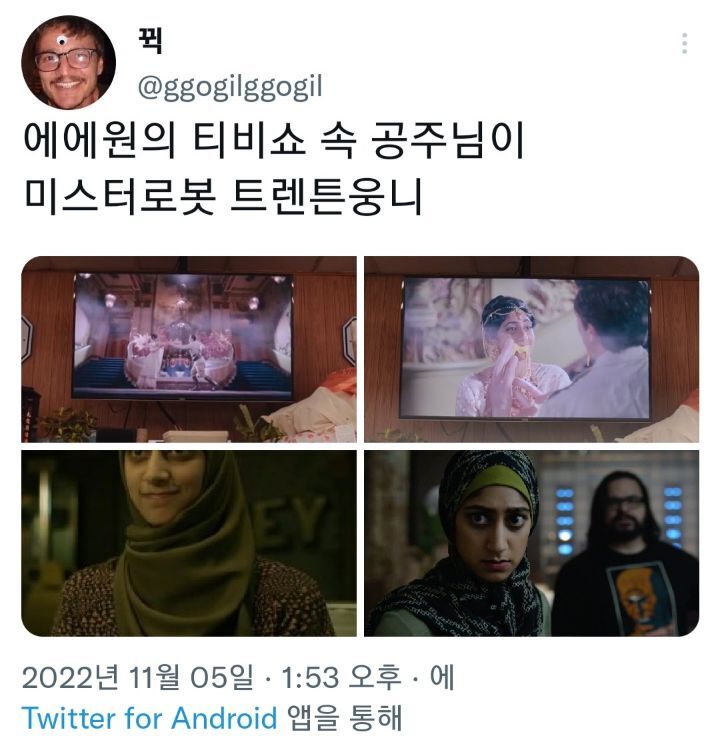 트윗올 이미지