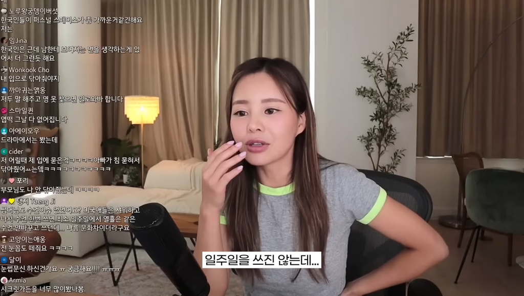 미국인들이 한국 수건 보면 놀라는 이유 | 인스티즈