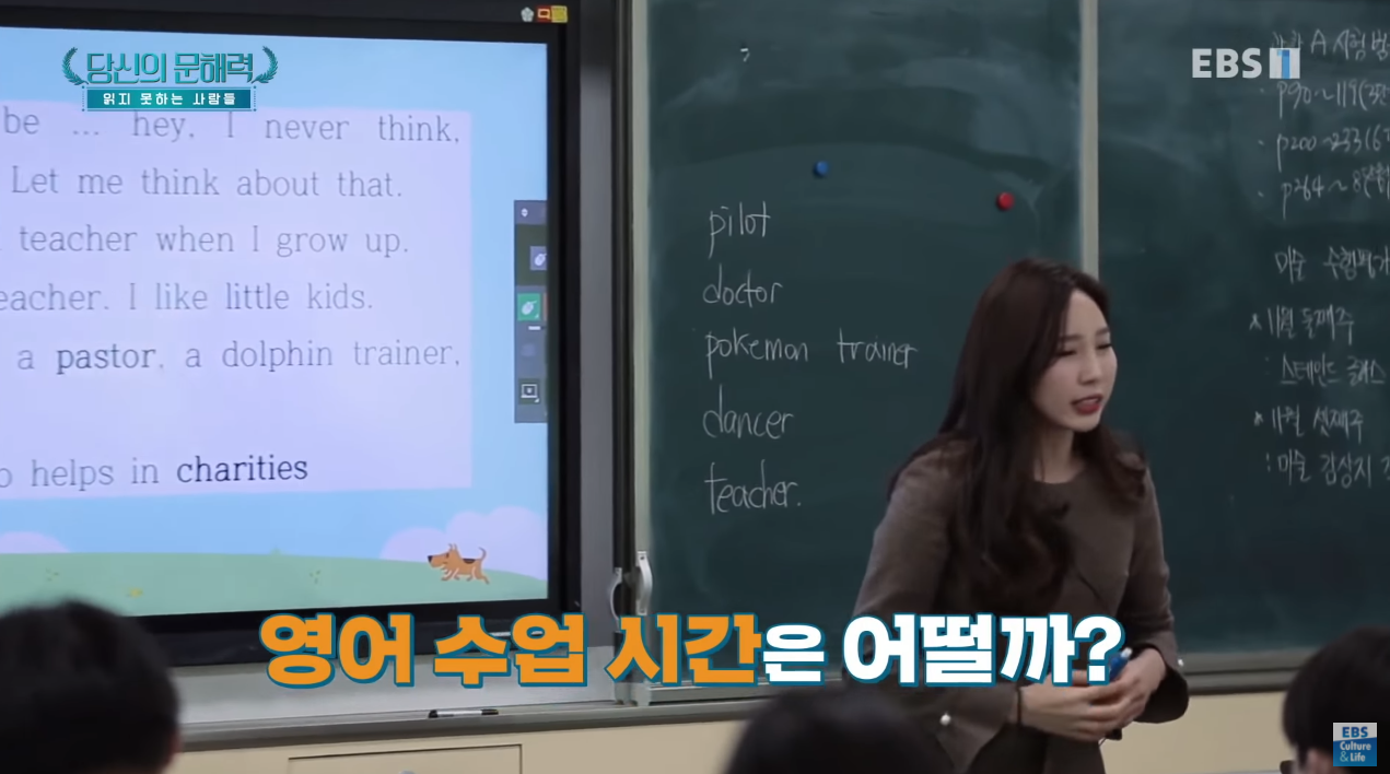 요즘 젊은세대들 사이에서 점점 심해지는거...jpg | 인스티즈