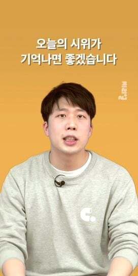 장애인시위 불편해... 왜 이렇게까지 해? 하는 사람들에게 보여주고 싶은 글 | 인스티즈