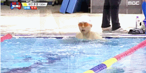 무한도전에 나온 신개념 접영.gif | 인스티즈