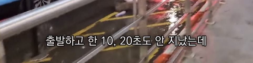 캄보디아에서 전기 고문 당한 한국인 | 인스티즈