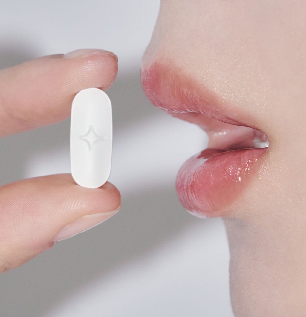 트위터에서 섬뜩하다고 말 나오고 있는 비타민 광고 | 인스티즈