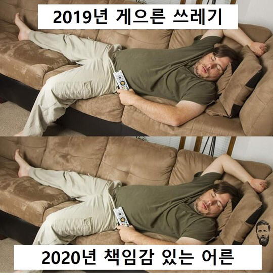 생각해보니 우리나라 표기 진짜 별로다.jpg | 인스티즈