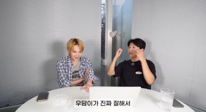 프듀2 켄타와 노태현이 나야나 썰 품 ㅋㅋㅋ | 인스티즈