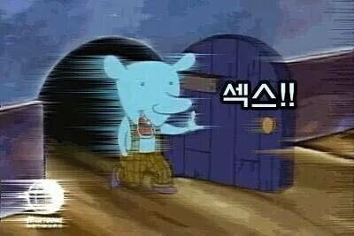 헤어세상 이미지