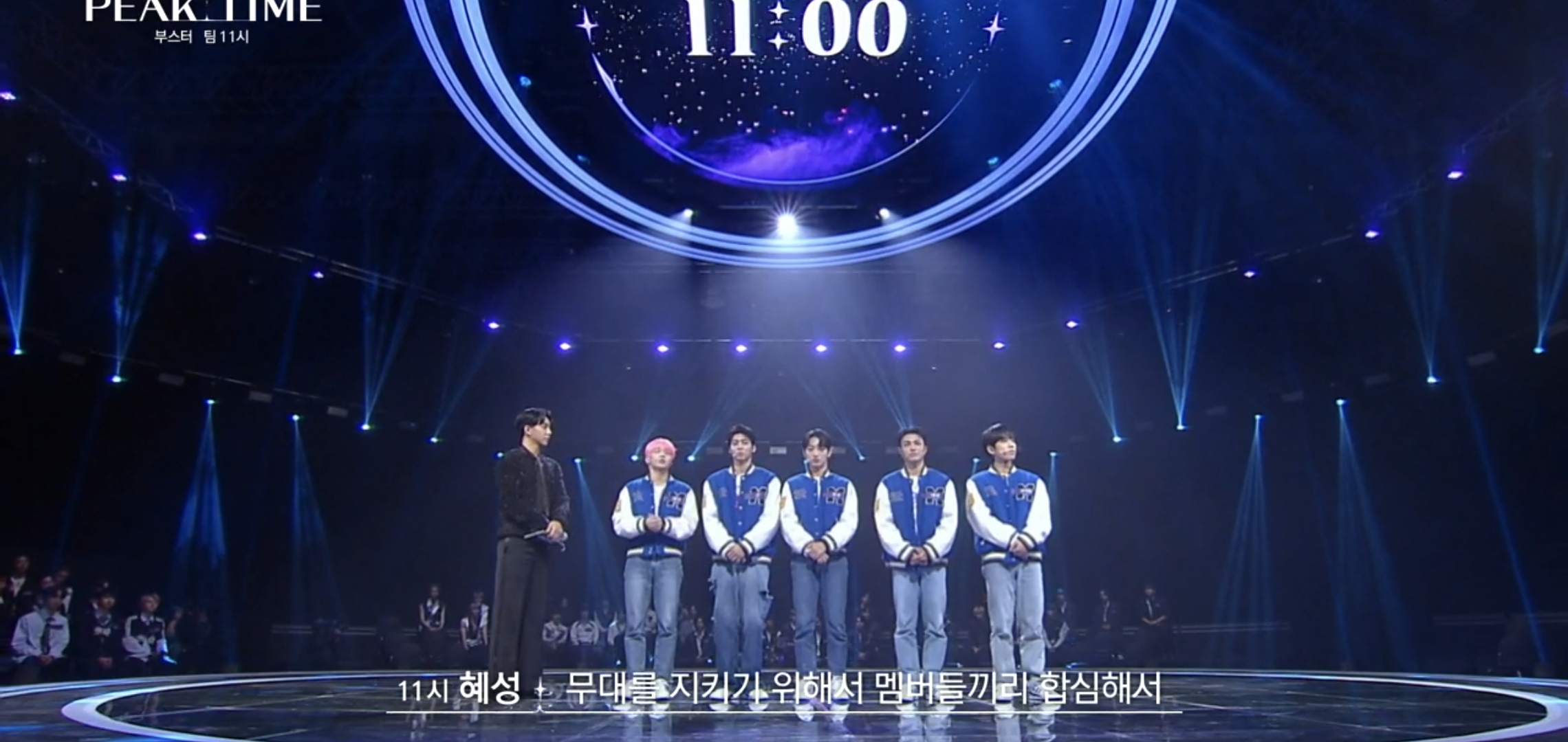 역대급 짠내서사로 이슈되는 중인 오디션 참가자..jpg | 인스티즈