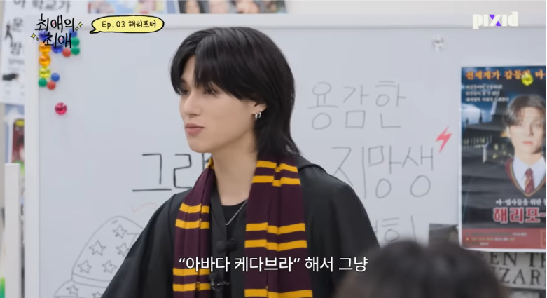 해리포터 시리우스 덕후를 개빡치게 하는 법 (스포 유) | 인스티즈