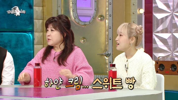 노사연이 다이어트 한다고하자 단식투쟁한 노사연 아버지 | 인스티즈