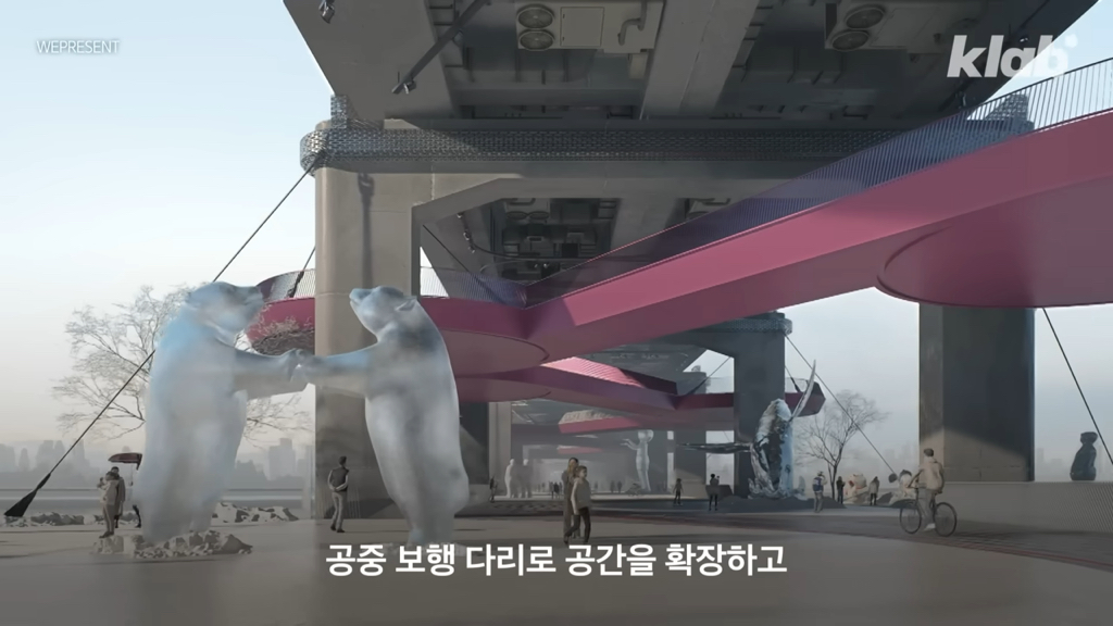 김건희의 분홍색, 이번 한강버스도 분홍색이 있다‼️⁉️ | 인스티즈