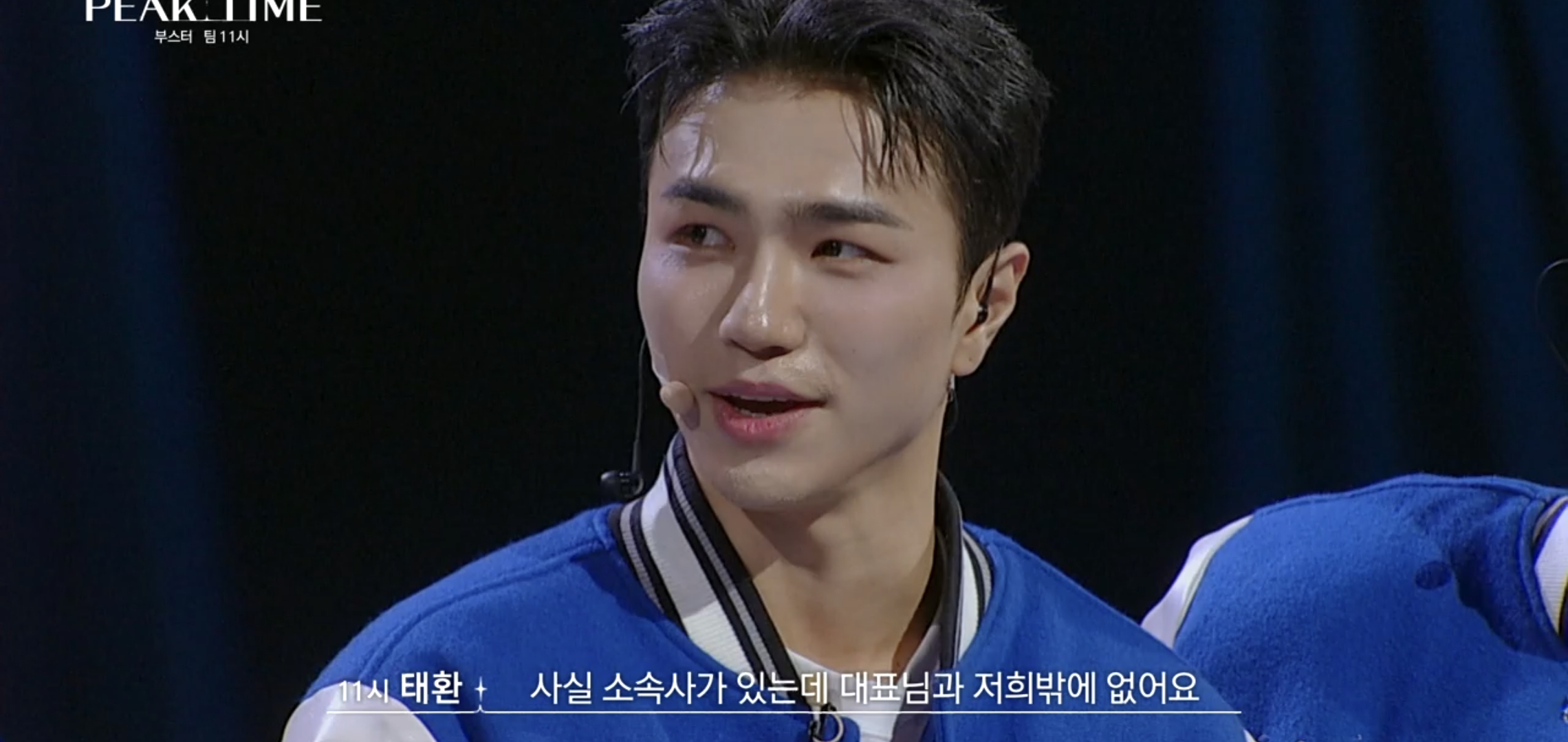 역대급 짠내서사로 이슈되는 중인 오디션 참가자..jpg | 인스티즈