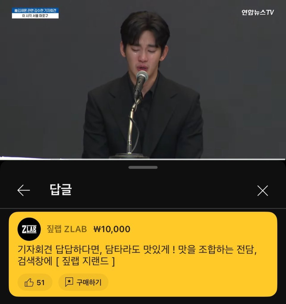 라이브전자담배 이미지