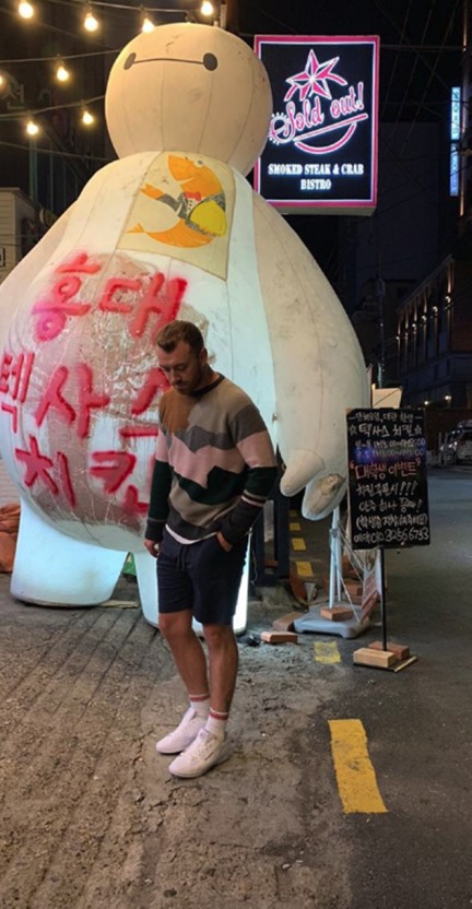 d143b919d27aff39fd7f4d413d544012145498df