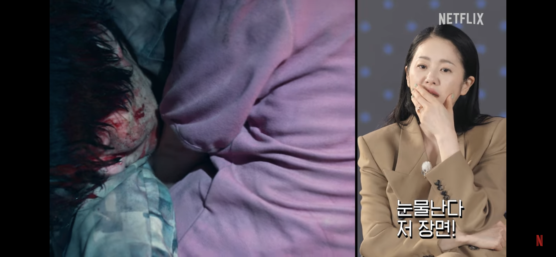 마스크걸 미모 장면 보면서 울먹거리는 고현정.jpg | 인스티즈